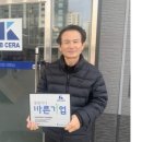 케이비세라믹