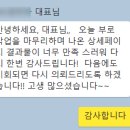 페이지뷰티 이미지