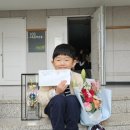두뇌발달음악교습소 이미지