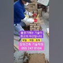 시공학원 - 강남구 삼성로72길 64 | 시공학원