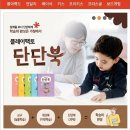 (유)금강대형 네이버블로그