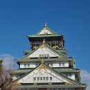 세계문화유산 오사카의 랜드마크 오사카성(城) 이미지