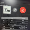 (주)엠투시스템