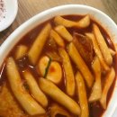 우체국옆떡볶이 - 청주시 상당구 월평로 252 | 우체국옆떡볶이