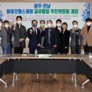 지아이헬스케어 - 춘천시 중앙로 68 | 지아이헬스케어