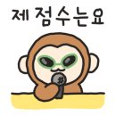 브레이크아웃광안 네이버블로그