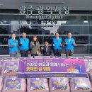 비아동행정복지센터 이미지