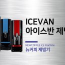 삼선교로 50 네이버블로그