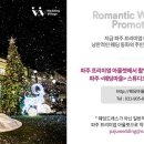 김음전웨딩 네이버블로그