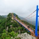 덕고개목장 이미지