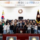 신남초교 이미지