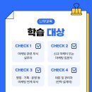 석마케팅 네이버블로그