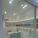 이노티안경 일산위시티점 | 균형잡힌 몸을 원한다면 식사필라테스 다짐필라테스 식사본점