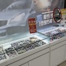 행복한 안경콘텍트 이미지