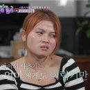 진안미용실
