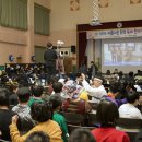 잠포학교 이미지