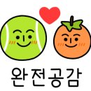 이레CCTV 이미지