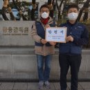 현대엔지니어링(주) 이미지
