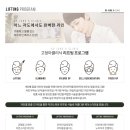 고정아의원 이미지