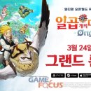 효령로 35-10 이미지