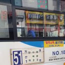 태성2리 이미지