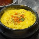 전주혁신도시 치마집, 전주 삼겹살맛집, 치마집 후기