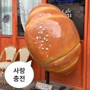 [인천/서구] 재방문만 6번째! 청라 소금빵 맛집 카페 하루 내돈내산 후기🥐