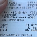 애월1급자동차공업사 이미지