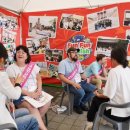 원어민 Fun English 이미지