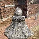 서울시립대학교 박물관 이미지