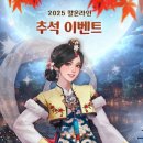 아이닉스 PC 이미지