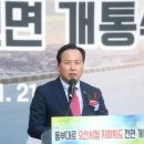 운암중학교 앞 이미지