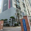 부산도시철도 괴정역 | 부산시사하구괴정동아파트경매/ 괴정자유2차경매 58평형 1회유찰70% 괴정역인근 2025타경101583
