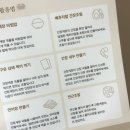 암꽃게장 간장게장 비응도등대가 후기