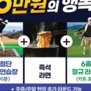 루나엑스컨트리클럽 이미지