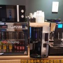 호텔반트 이미지