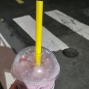 비티알신모라점