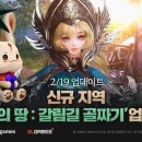 글로발리스트㈜ 이미지