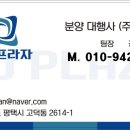 지오피부과의원 이미지