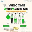 화곡센타