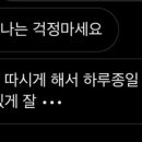건우애드
