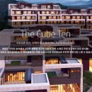 해운대비치 골프앤리조트 이미지