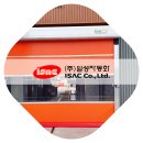 일성주유소 이미지