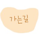 더마크레지던스호텔 이미지