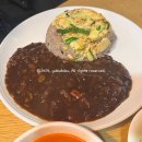 소미연 | [송파] 깔끔하고 맛있는 송파구 중국집 <소미연> 내돈내산 후기