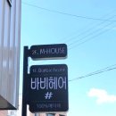 솜씨광고사