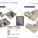 두정효성해링턴어린이집 이미지