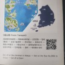 신석주유소 이미지