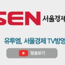 올림피아드유투엠수학학원