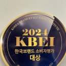 GS25 부평시장 이미지